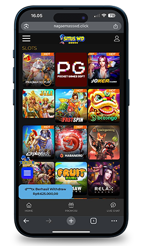 app-screen